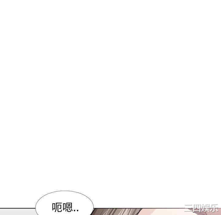 韩国漫画挚友/不单纯友情韩漫_挚友/不单纯友情-第27话在线免费阅读-韩国漫画-第10张图片