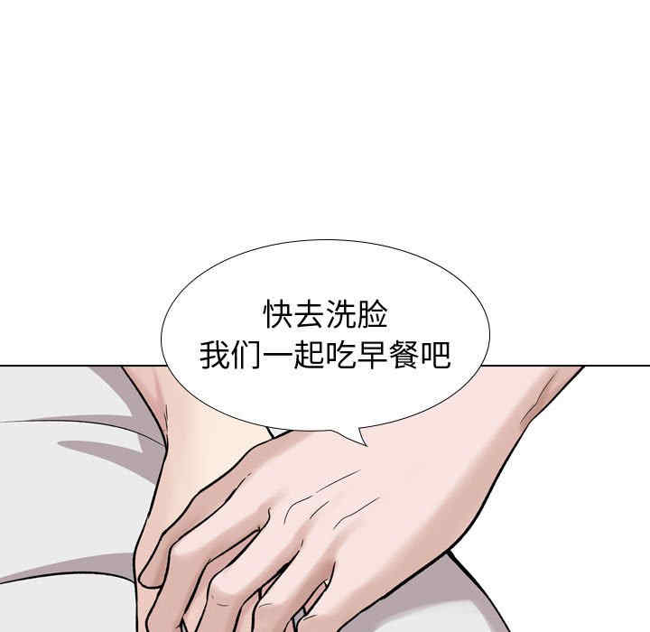 韩国漫画挚友/不单纯友情韩漫_挚友/不单纯友情-第27话在线免费阅读-韩国漫画-第23张图片