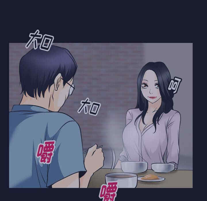 韩国漫画雷普利爱情韩漫_雷普利爱情-第64话在线免费阅读-韩国漫画-第48张图片