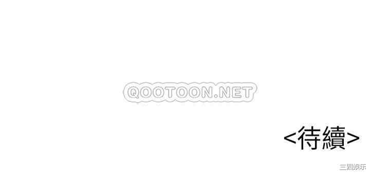 韩国漫画弱点韩漫_弱点-第118话在线免费阅读-韩国漫画-第34张图片
