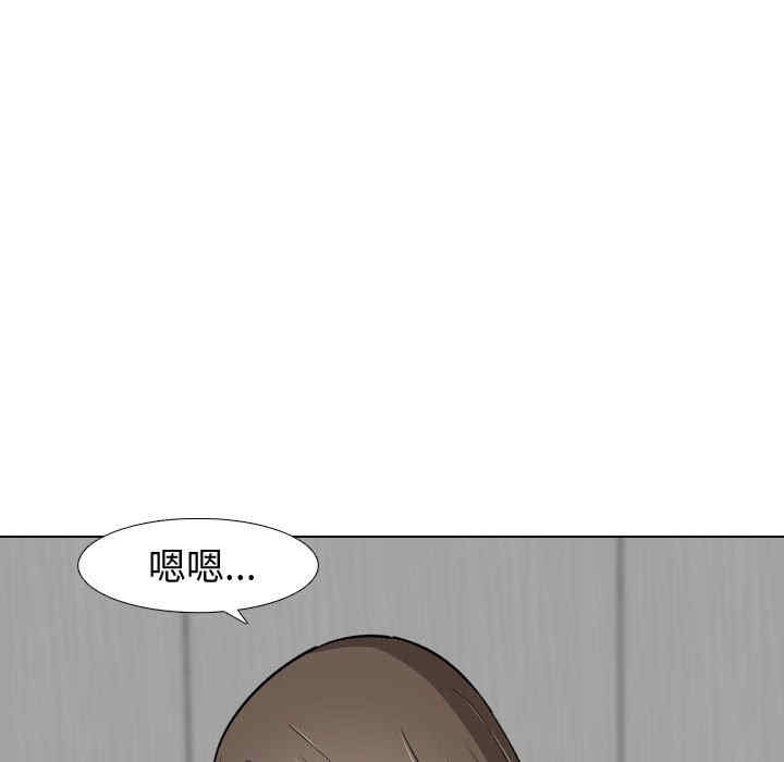 韩国漫画挚友/不单纯友情韩漫_挚友/不单纯友情-第27话在线免费阅读-韩国漫画-第26张图片