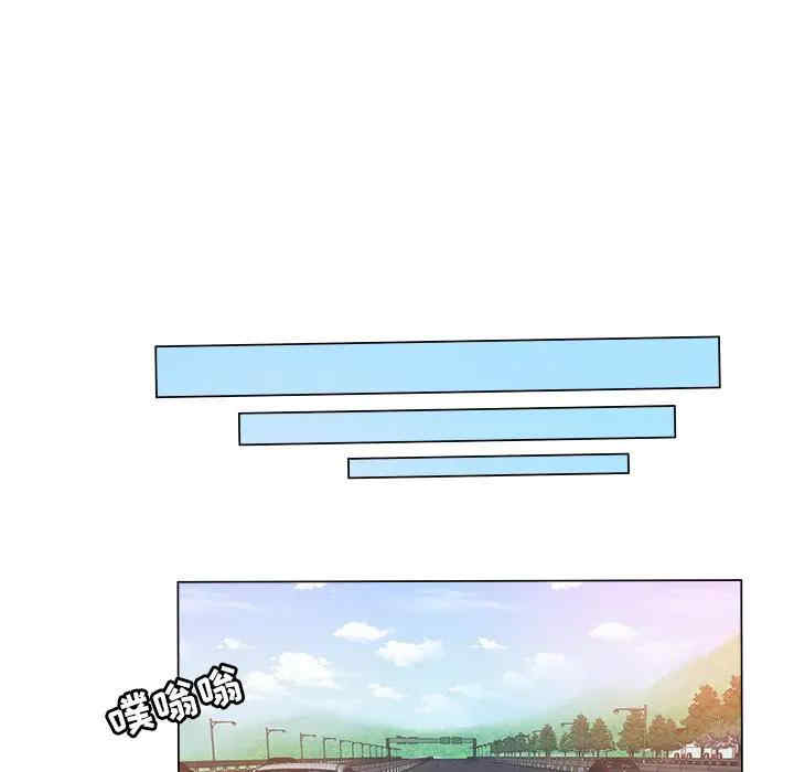 韩国漫画坏坏的她韩漫_坏坏的她-第13话在线免费阅读-韩国漫画-第57张图片