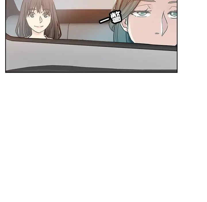 韩国漫画坏坏的她韩漫_坏坏的她-第13话在线免费阅读-韩国漫画-第59张图片