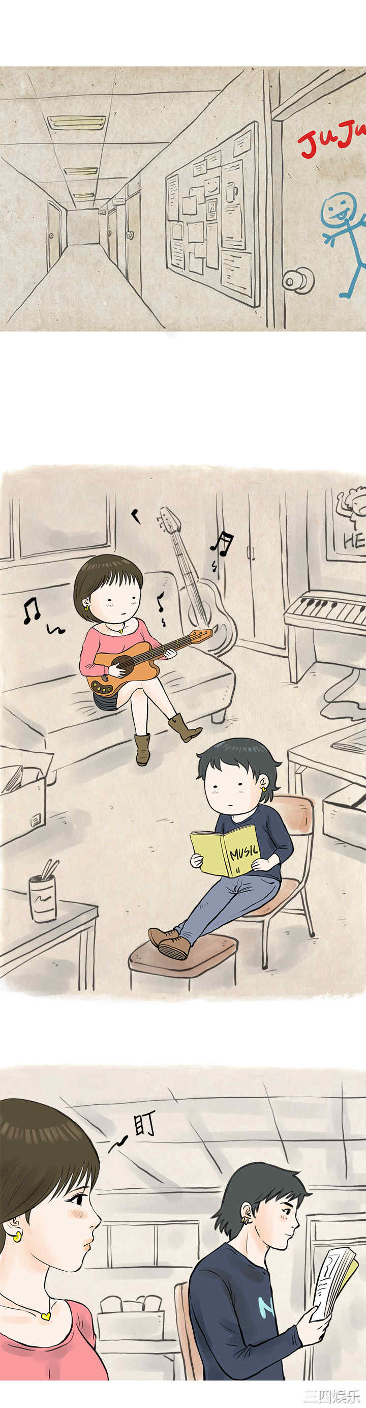 韩国漫画秘密Story韩漫_秘密Story-第50话在线免费阅读-韩国漫画-第8张图片