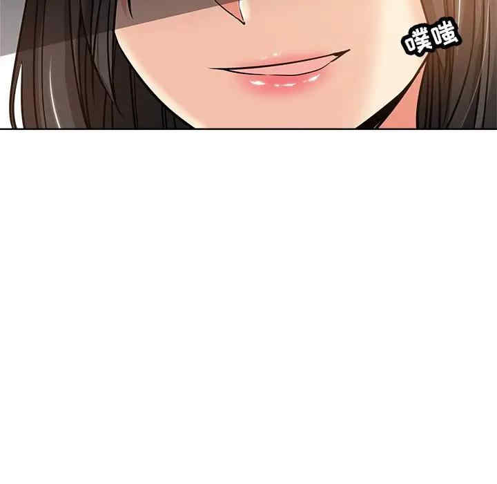 韩国漫画坏坏的她韩漫_坏坏的她-第13话在线免费阅读-韩国漫画-第67张图片