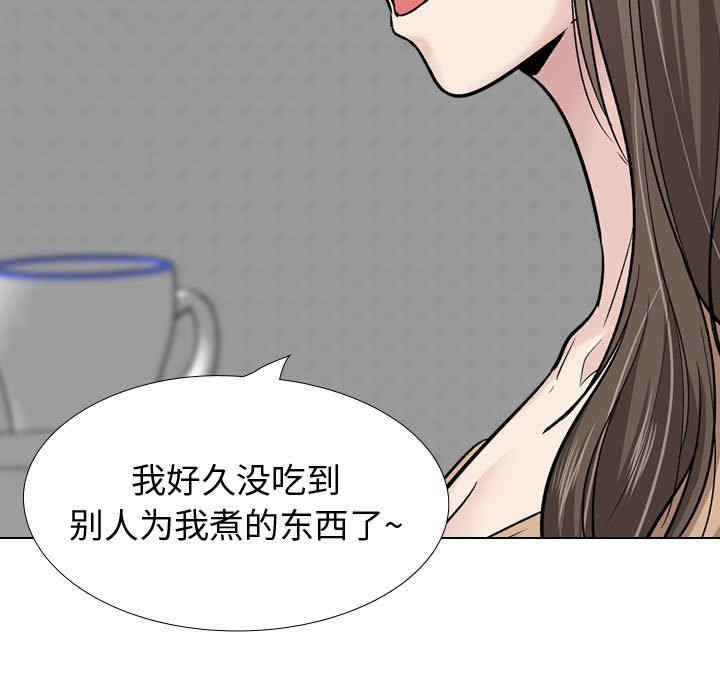 韩国漫画挚友/不单纯友情韩漫_挚友/不单纯友情-第27话在线免费阅读-韩国漫画-第55张图片