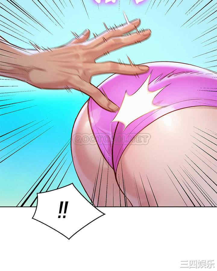 韩国漫画漂亮干姐姐韩漫_漂亮干姐姐-第128话在线免费阅读-韩国漫画-第15张图片