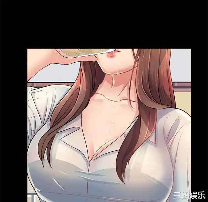 韩国漫画重新爱你韩漫_重新爱你-第26话在线免费阅读-韩国漫画-第34张图片