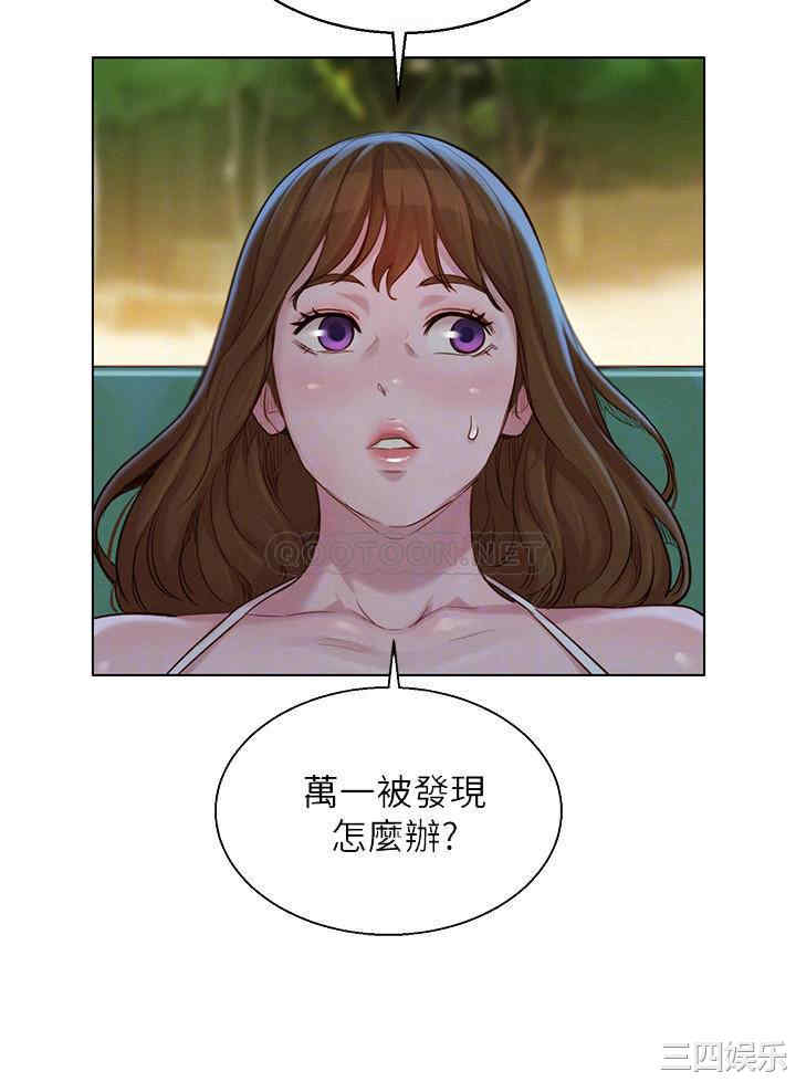 韩国漫画漂亮干姐姐韩漫_漂亮干姐姐-第128话在线免费阅读-韩国漫画-第18张图片