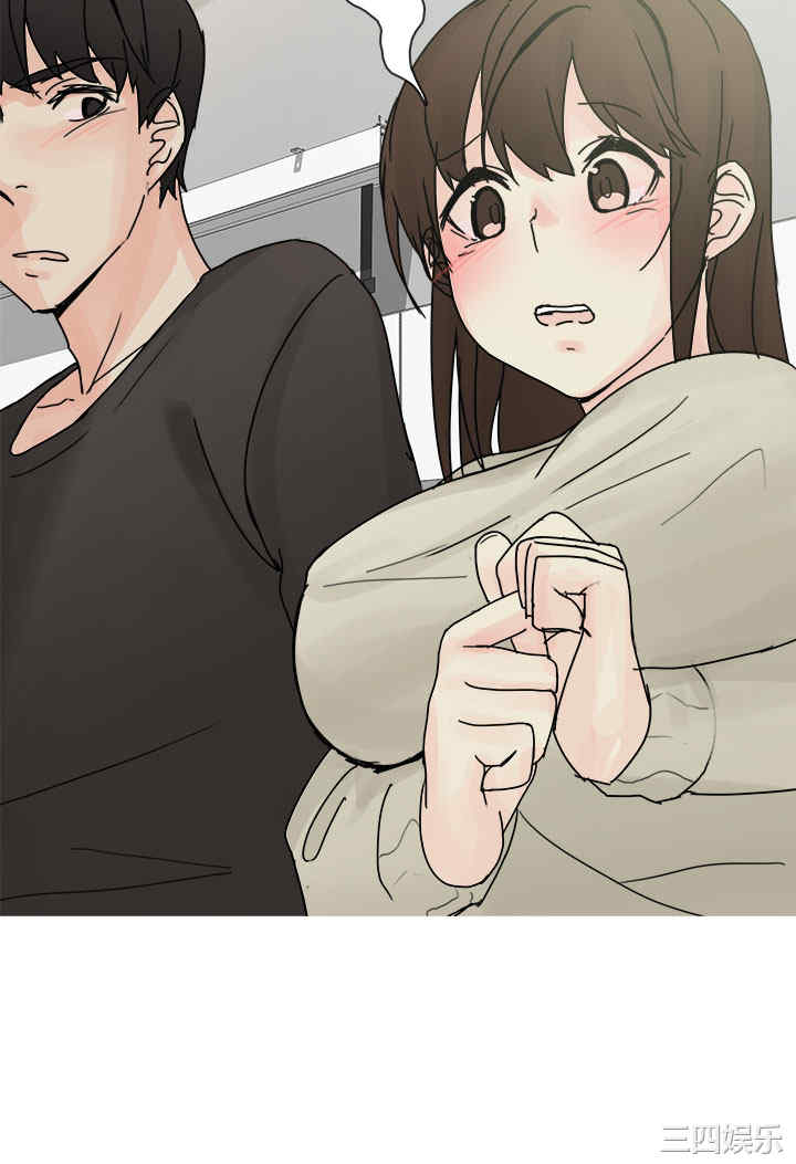 韩国漫画秘密Story韩漫_秘密Story-第206话在线免费阅读-韩国漫画-第4张图片