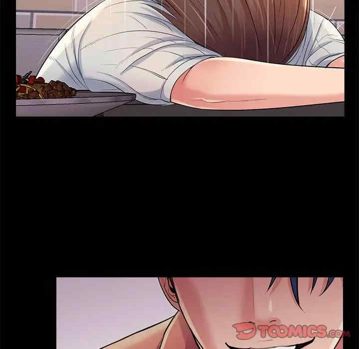 韩国漫画重新爱你韩漫_重新爱你-第26话在线免费阅读-韩国漫画-第42张图片