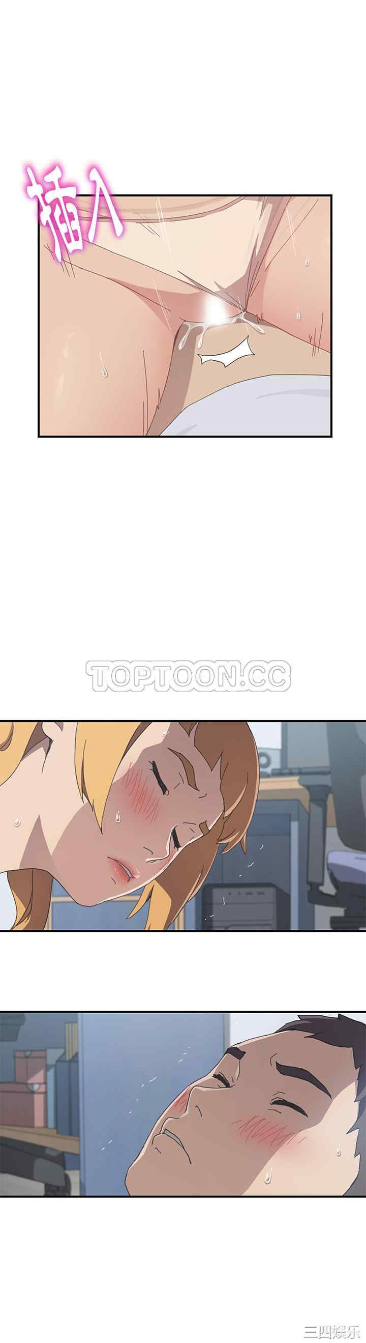 韩国漫画我的野蛮女友韩漫_我的野蛮女友-第6话在线免费阅读-韩国漫画-第19张图片