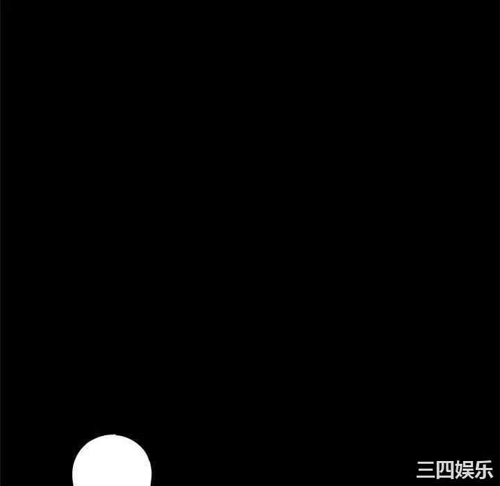 韩国漫画重新爱你韩漫_重新爱你-第26话在线免费阅读-韩国漫画-第46张图片