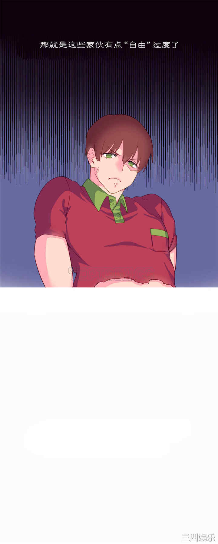 韩国漫画我的世界韩漫_我的世界-第9话在线免费阅读-韩国漫画-第18张图片