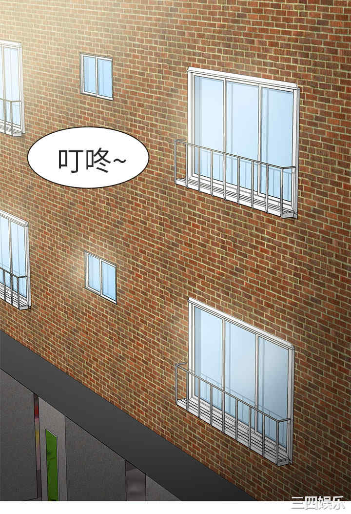 韩国漫画秘密Story韩漫_秘密Story-第206话在线免费阅读-韩国漫画-第16张图片