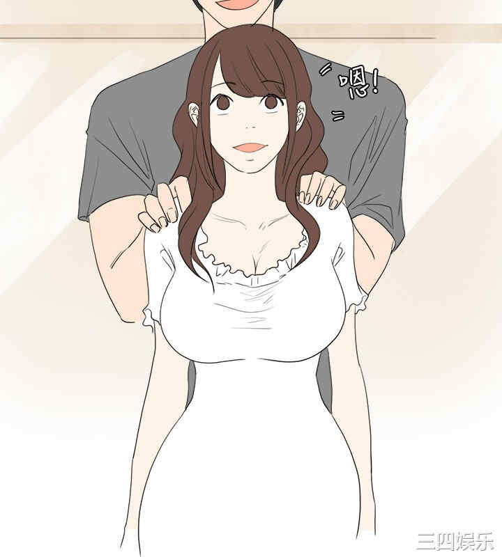 韩国漫画秘密Story韩漫_秘密Story-第28话在线免费阅读-韩国漫画-第16张图片