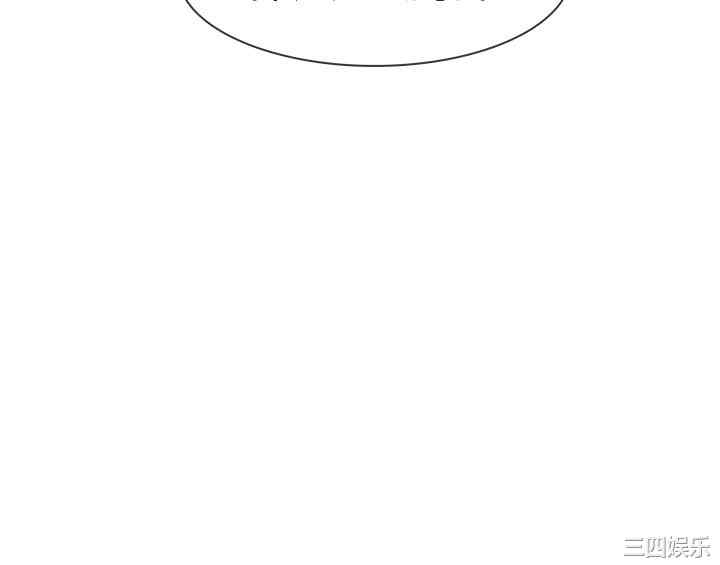 韩国漫画秘密Story韩漫_秘密Story-第206话在线免费阅读-韩国漫画-第26张图片