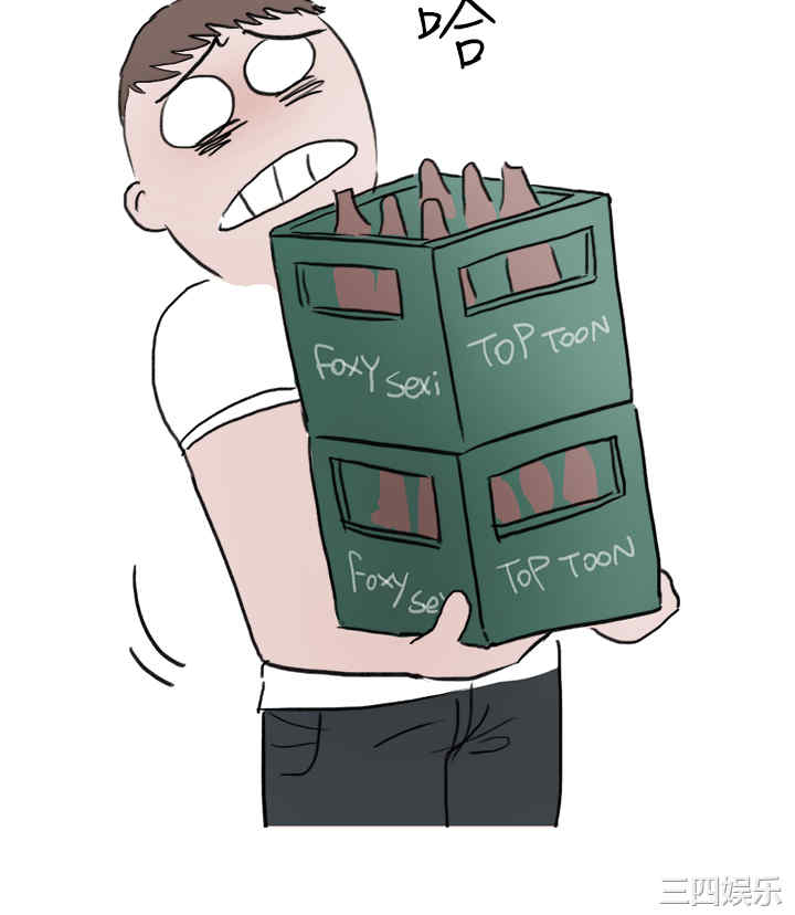 韩国漫画秘密Story韩漫_秘密Story-第137话在线免费阅读-韩国漫画-第9张图片