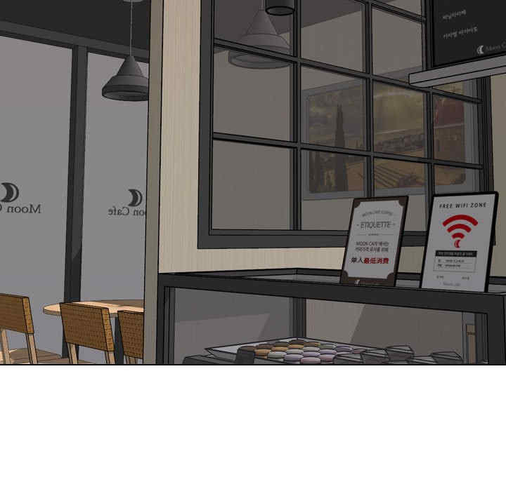 韩国漫画挚友/不单纯友情韩漫_挚友/不单纯友情-第27话在线免费阅读-韩国漫画-第99张图片