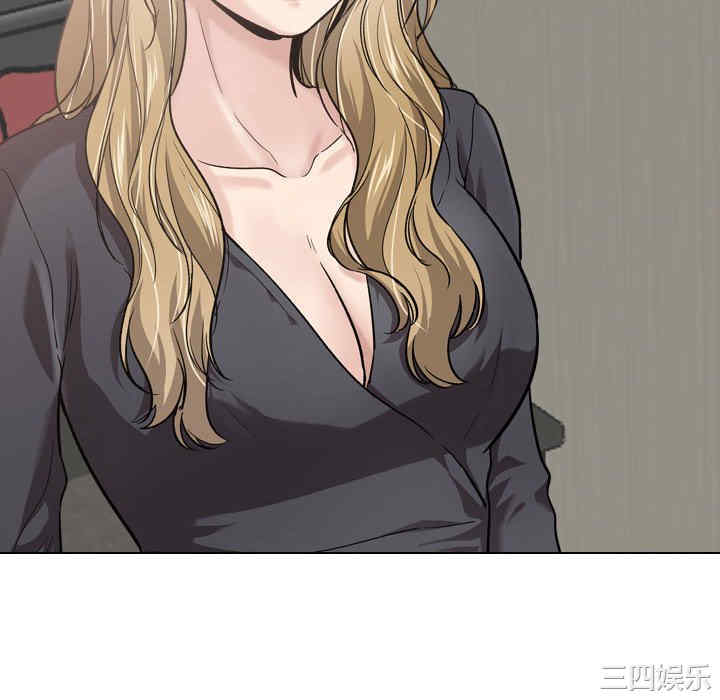 韩国漫画挚友/不单纯友情韩漫_挚友/不单纯友情-第27话在线免费阅读-韩国漫画-第106张图片