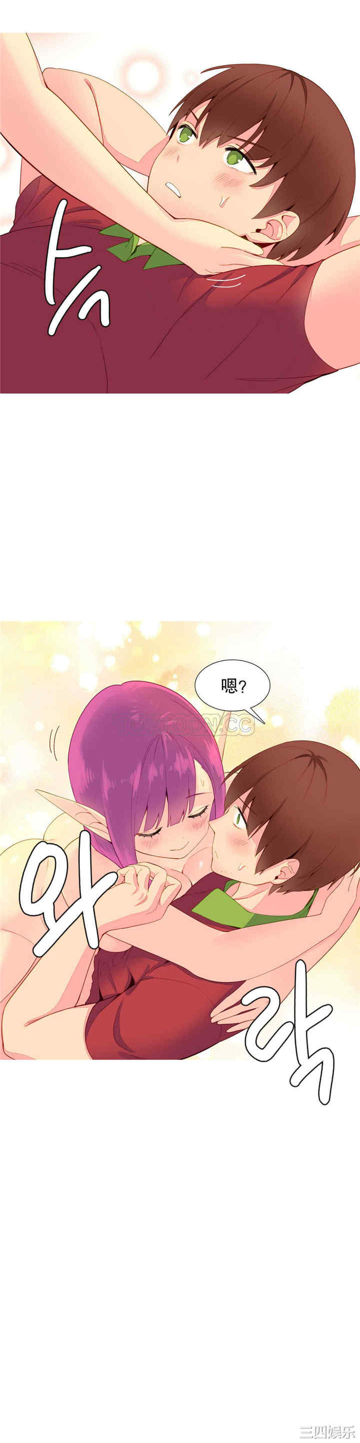 韩国漫画我的世界韩漫_我的世界-第10话在线免费阅读-韩国漫画-第18张图片
