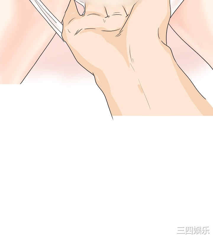 韩国漫画秘密Story韩漫_秘密Story-第29话在线免费阅读-韩国漫画-第8张图片