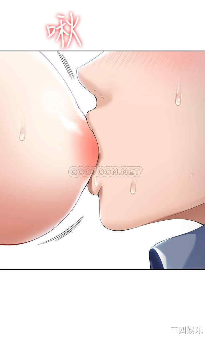 韩国漫画韩漫_寄宿日记-第18话在线免费阅读-韩国漫画-第19张图片