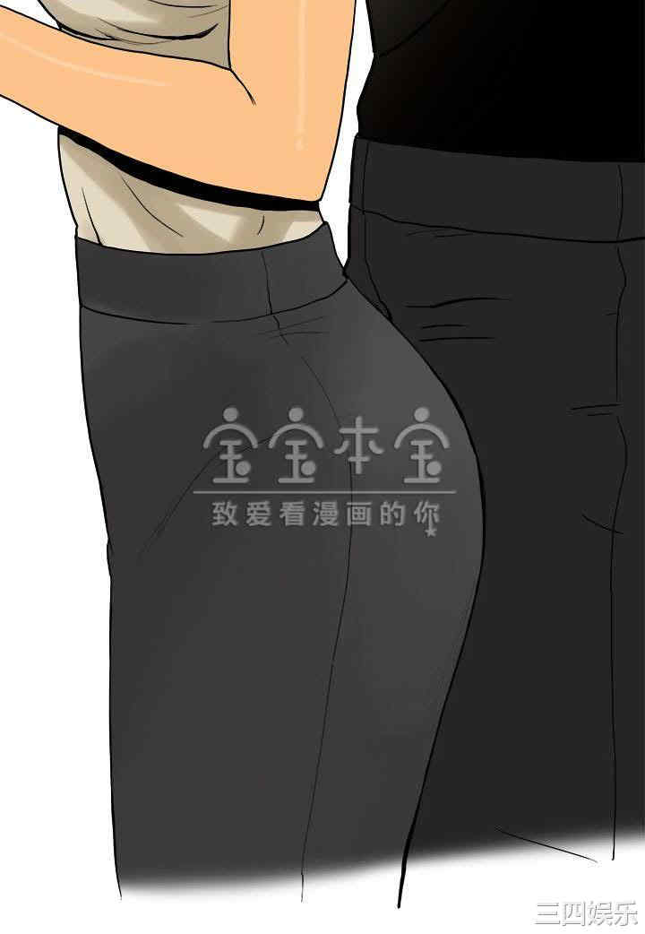 韩国漫画秘密Story韩漫_秘密Story-第215话在线免费阅读-韩国漫画-第12张图片