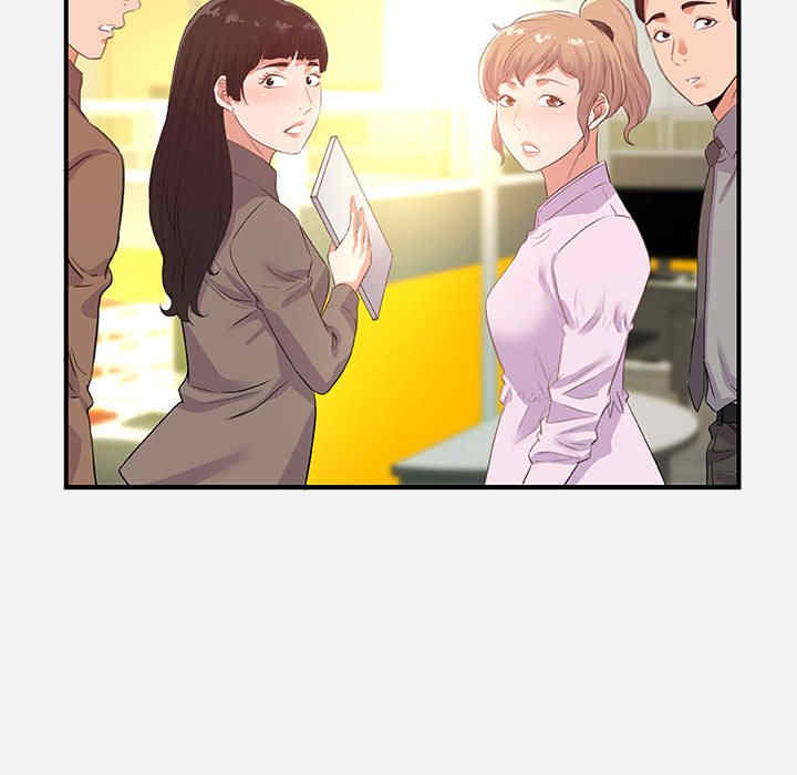 韩国漫画朋友以上，恋人未满韩漫_朋友以上，恋人未满-第39话在线免费阅读-韩国漫画-第6张图片