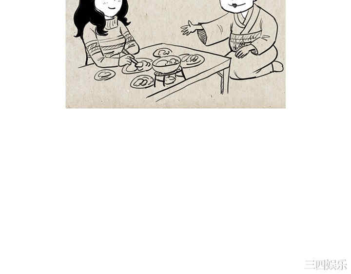 韩国漫画秘密Story韩漫_秘密Story-第51话在线免费阅读-韩国漫画-第11张图片