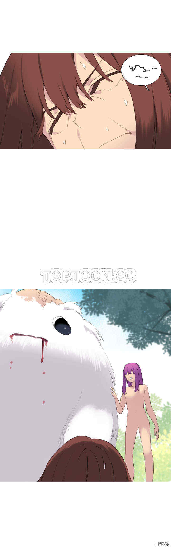 韩国漫画我的世界韩漫_我的世界-第39话在线免费阅读-韩国漫画-第17张图片