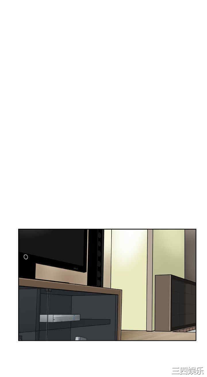 韩国漫画Dream Girl韩漫_Dream Girl-第23话在线免费阅读-韩国漫画-第26张图片