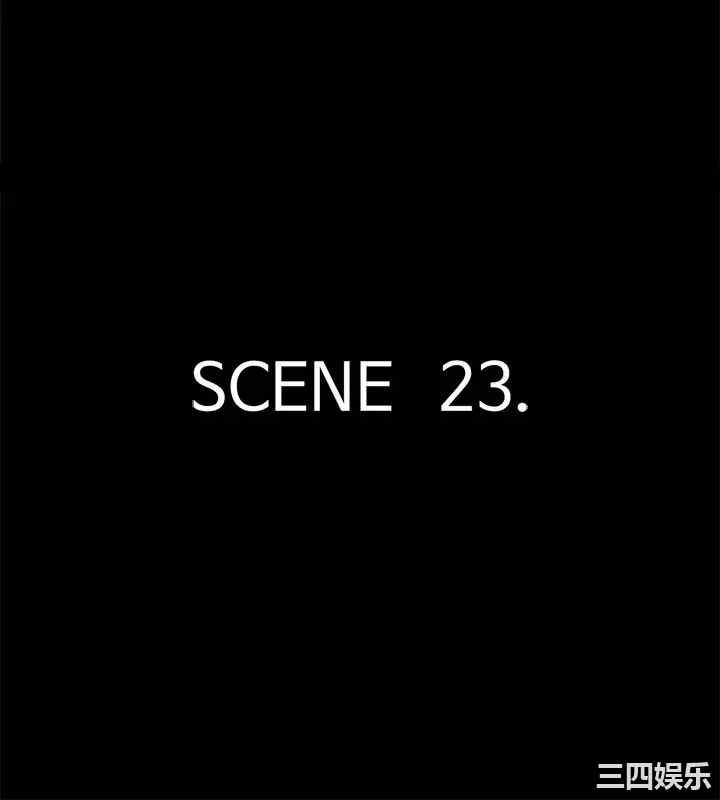 韩国漫画韩漫_偶像女优-第24话在线免费阅读-韩国漫画-第5张图片