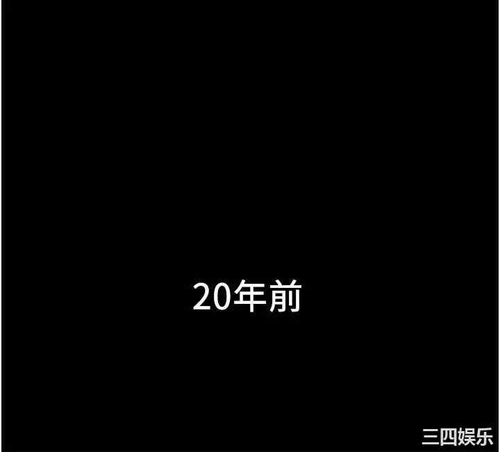 韩国漫画韩漫_女儿闺蜜都归ME-第一话在线免费阅读-韩国漫画-第7张图片