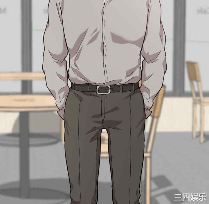 韩国漫画挚友/不单纯友情韩漫_挚友/不单纯友情-第27话在线免费阅读-韩国漫画-第142张图片