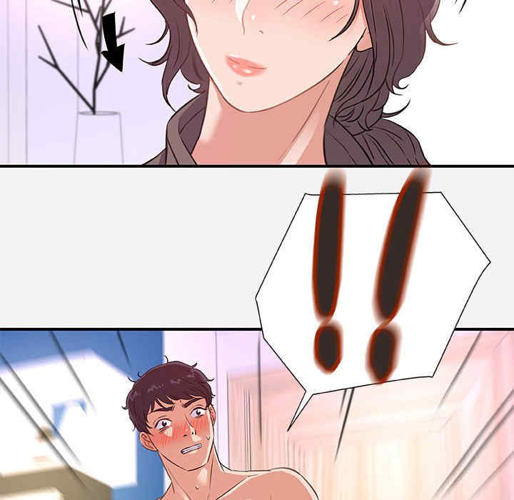 韩国漫画朋友以上，恋人未满韩漫_朋友以上，恋人未满-第39话在线免费阅读-韩国漫画-第42张图片