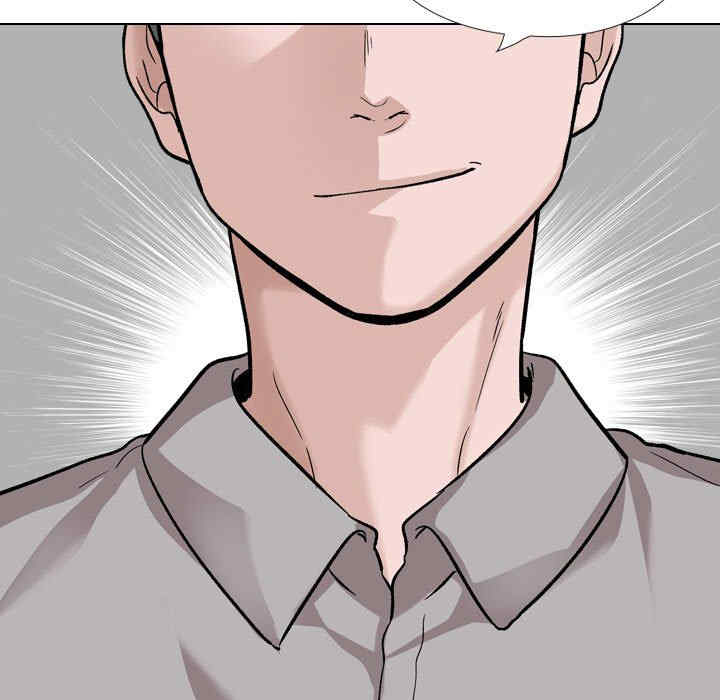 韩国漫画挚友/不单纯友情韩漫_挚友/不单纯友情-第27话在线免费阅读-韩国漫画-第149张图片