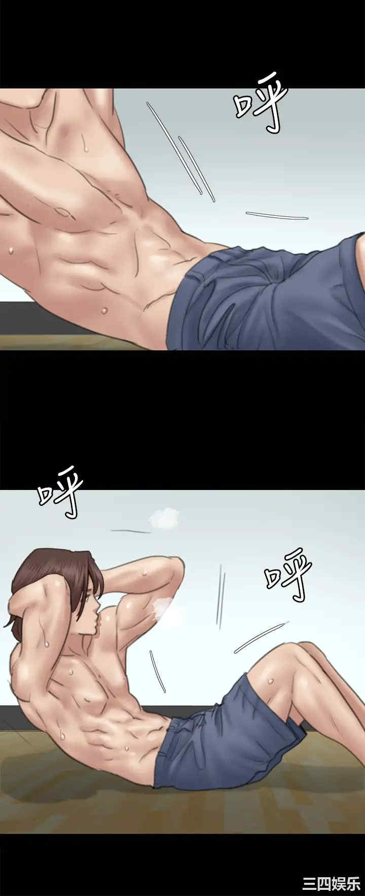 韩国漫画韩漫_偶像女优-第24话在线免费阅读-韩国漫画-第11张图片