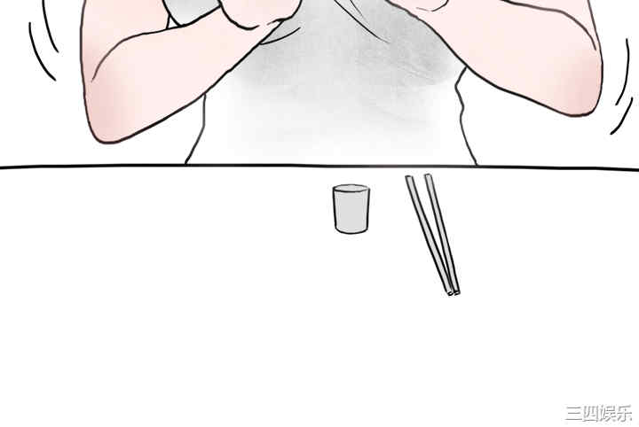 韩国漫画秘密Story韩漫_秘密Story-第138话在线免费阅读-韩国漫画-第4张图片