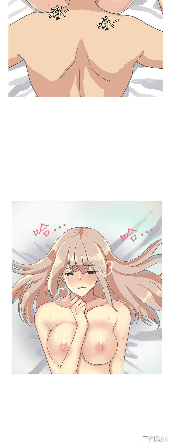 韩国漫画秘密Story韩漫_秘密Story-第183话在线免费阅读-韩国漫画-第8张图片