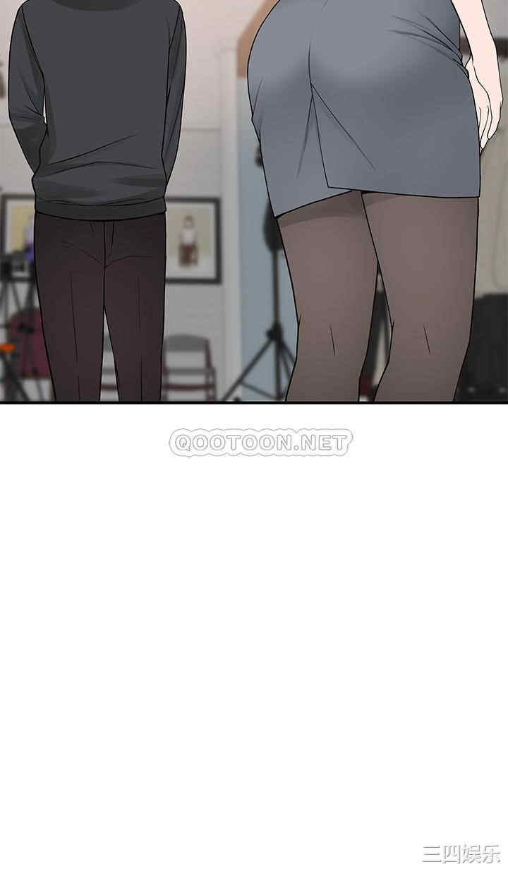 韩国漫画我们的特殊关系韩漫_我们的特殊关系-第46话在线免费阅读-韩国漫画-第24张图片
