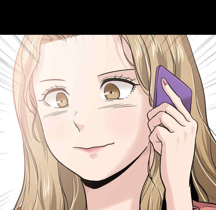 韩国漫画挚友/不单纯友情韩漫_挚友/不单纯友情-第27话在线免费阅读-韩国漫画-第161张图片