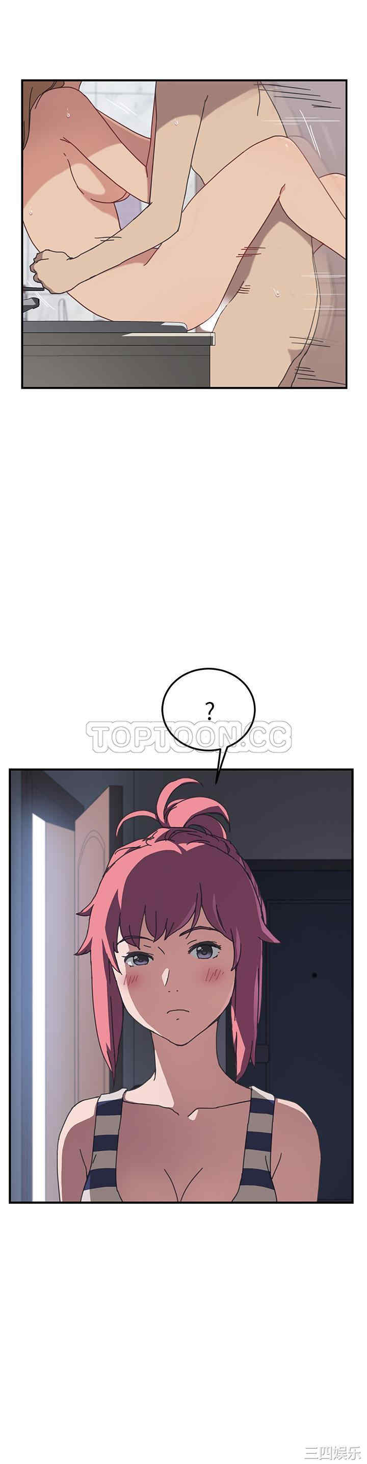 韩国漫画我的野蛮女友韩漫_我的野蛮女友-第8话在线免费阅读-韩国漫画-第2张图片