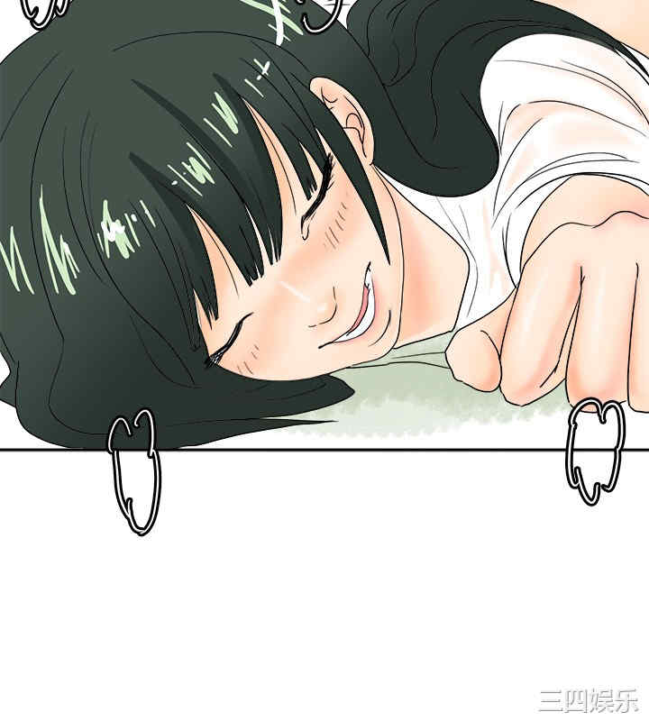 韩国漫画秘密Story韩漫_秘密Story-第31话在线免费阅读-韩国漫画-第10张图片