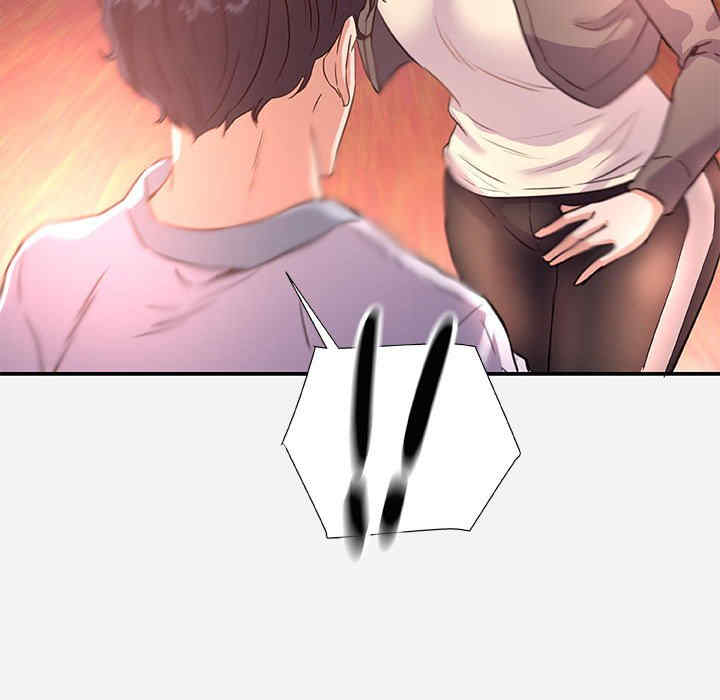 韩国漫画朋友以上，恋人未满韩漫_朋友以上，恋人未满-第39话在线免费阅读-韩国漫画-第80张图片
