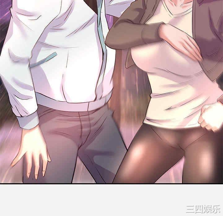 韩国漫画朋友以上，恋人未满韩漫_朋友以上，恋人未满-第39话在线免费阅读-韩国漫画-第82张图片