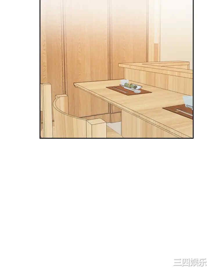 韩国漫画韩漫_还有空房吗-第47话在线免费阅读-韩国漫画-第7张图片