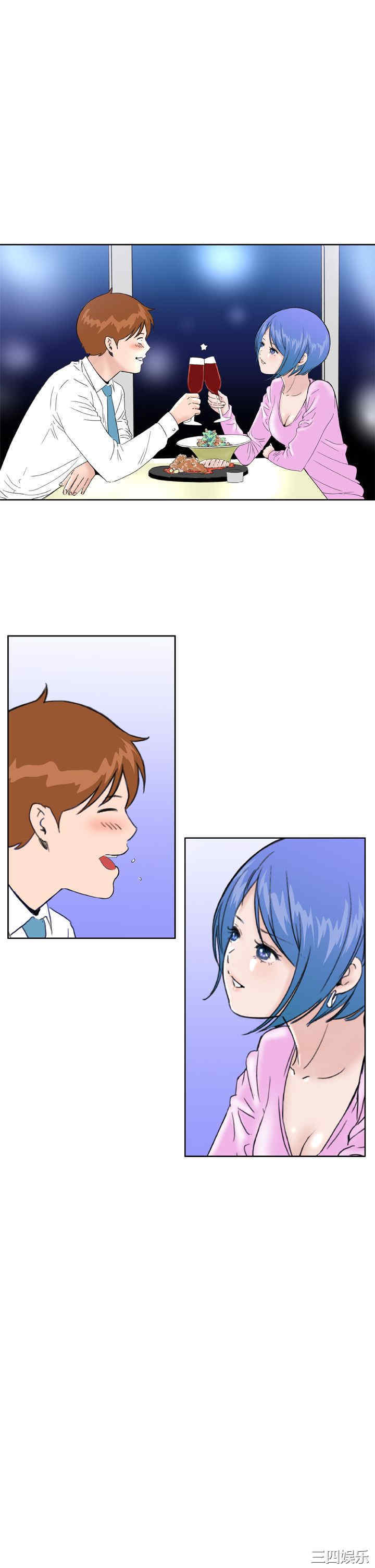 韩国漫画Dream Girl韩漫_Dream Girl-第24话在线免费阅读-韩国漫画-第20张图片