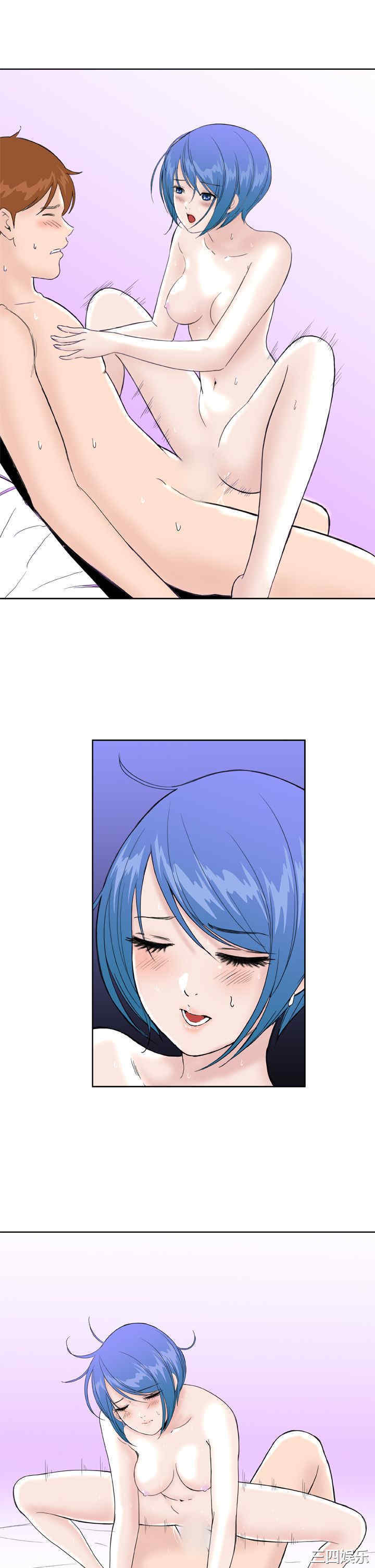 韩国漫画Dream Girl韩漫_Dream Girl-第24话在线免费阅读-韩国漫画-第22张图片