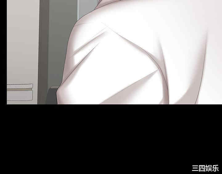 韩国漫画韩漫_交换游戏-第40话在线免费阅读-韩国漫画-第28张图片